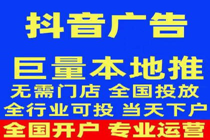 SEM运营策略案例分析